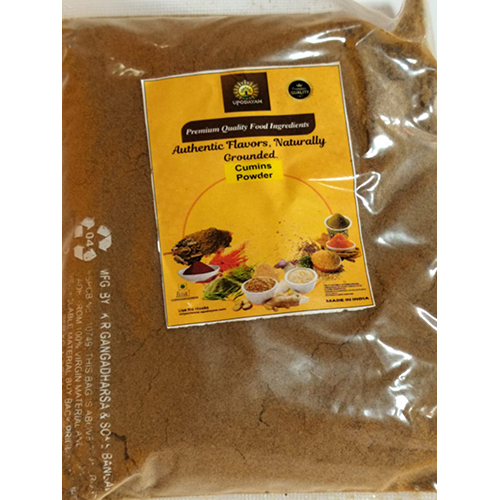 Cumins Powder - Color: Brown