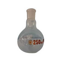 250ml Borosilicate Glass Round Bottom Flask