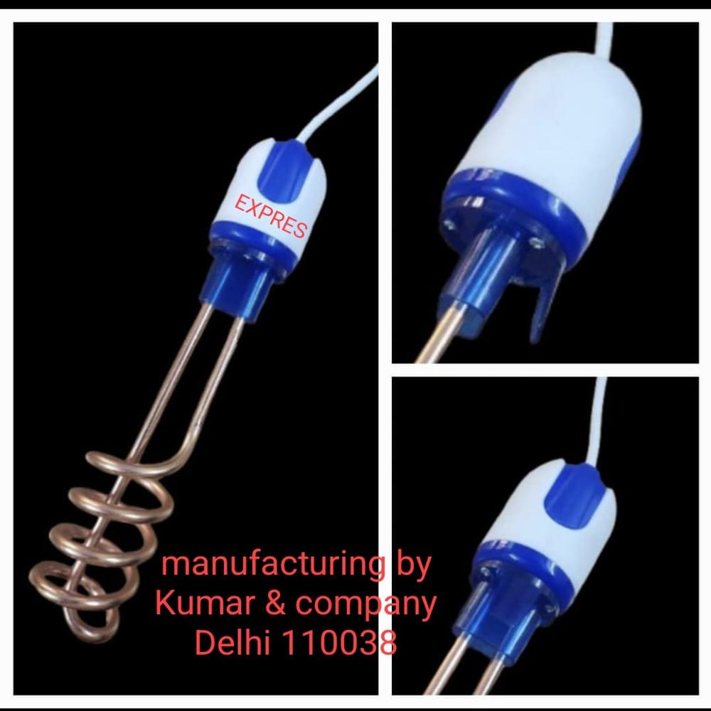 Immersion Rod - Capacity: 20 Ltr Ltr