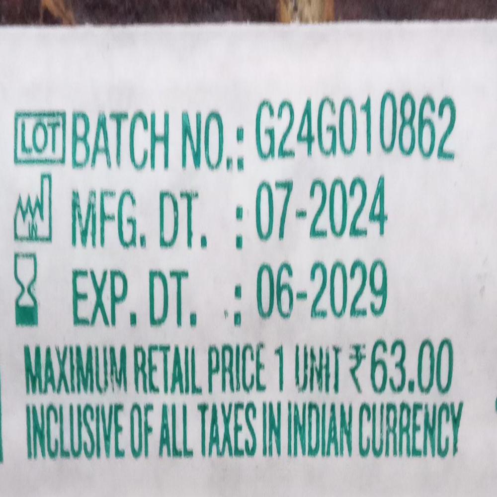 Nelaton Catheter 14 FG