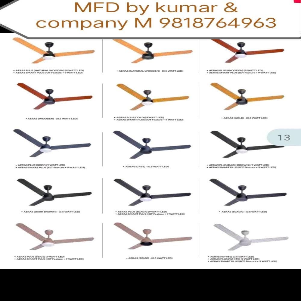Bldc Ceiling Fan - Blade Material: Matals