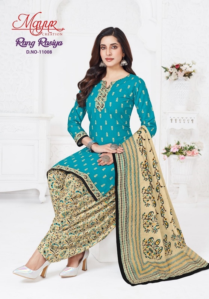 Mayur Rang Rasiya Vol-11  Dress Material
