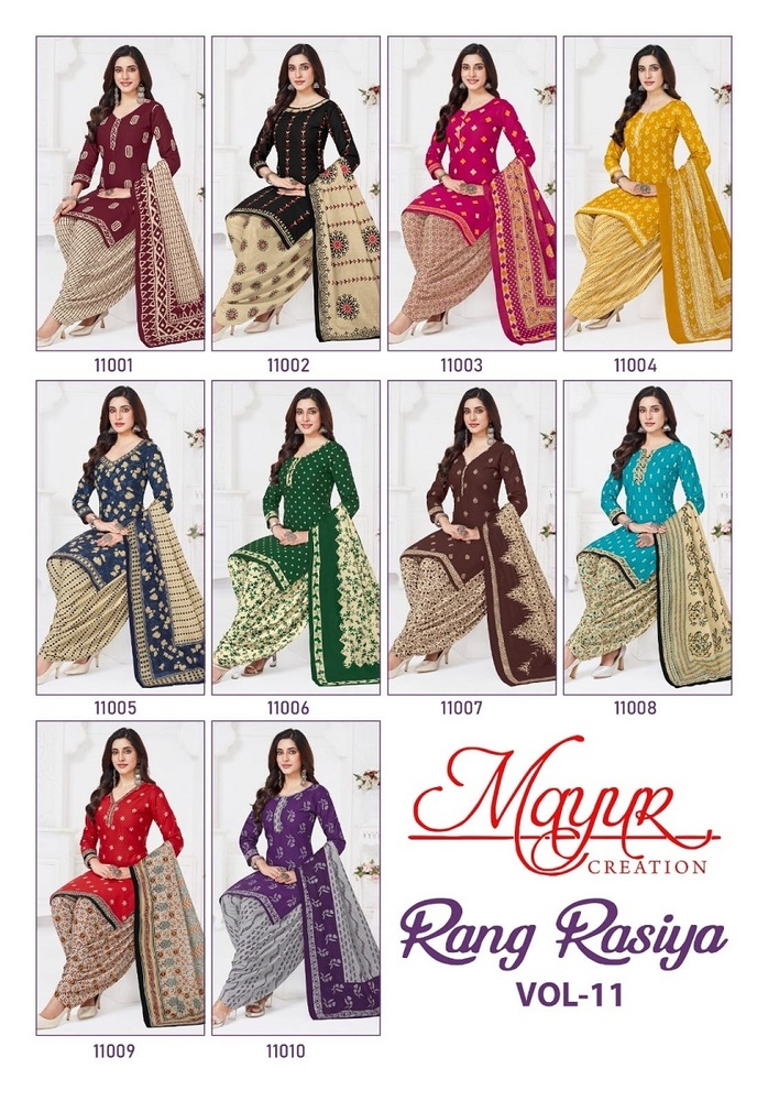 Mayur Rang Rasiya Vol-11  Dress Material