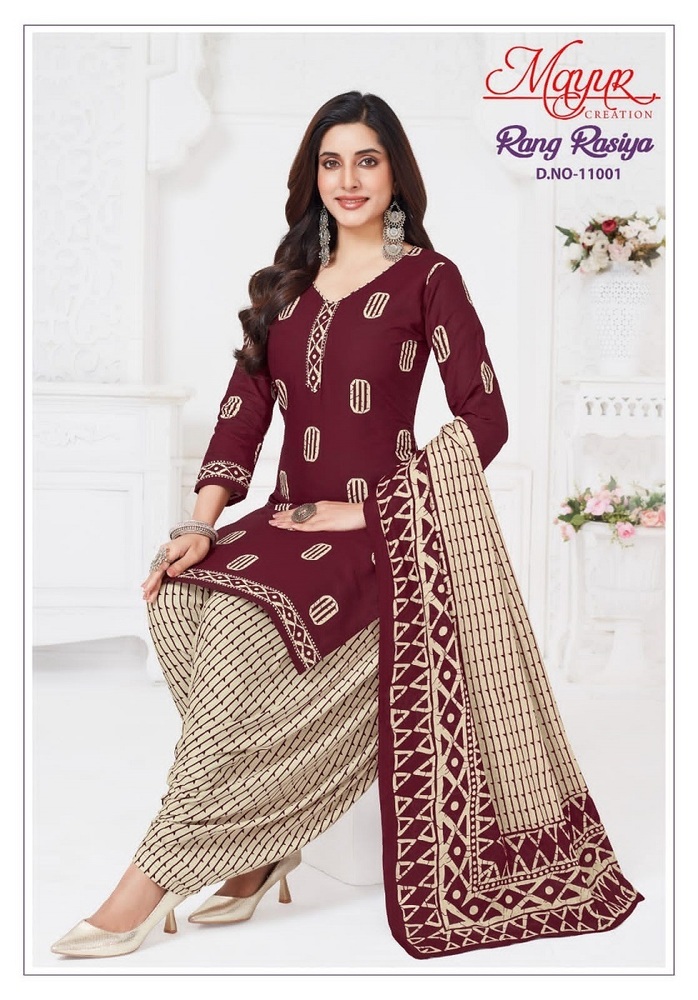 Mayur Rang Rasiya Vol-11  Dress Material