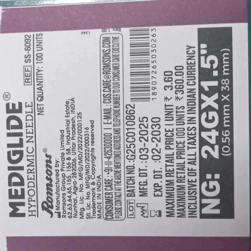 HYPODERMIC NEEDLE 24G*1.5