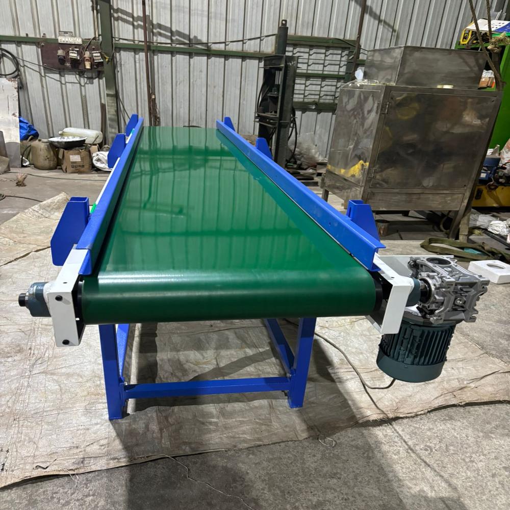 Inspection Conveyor