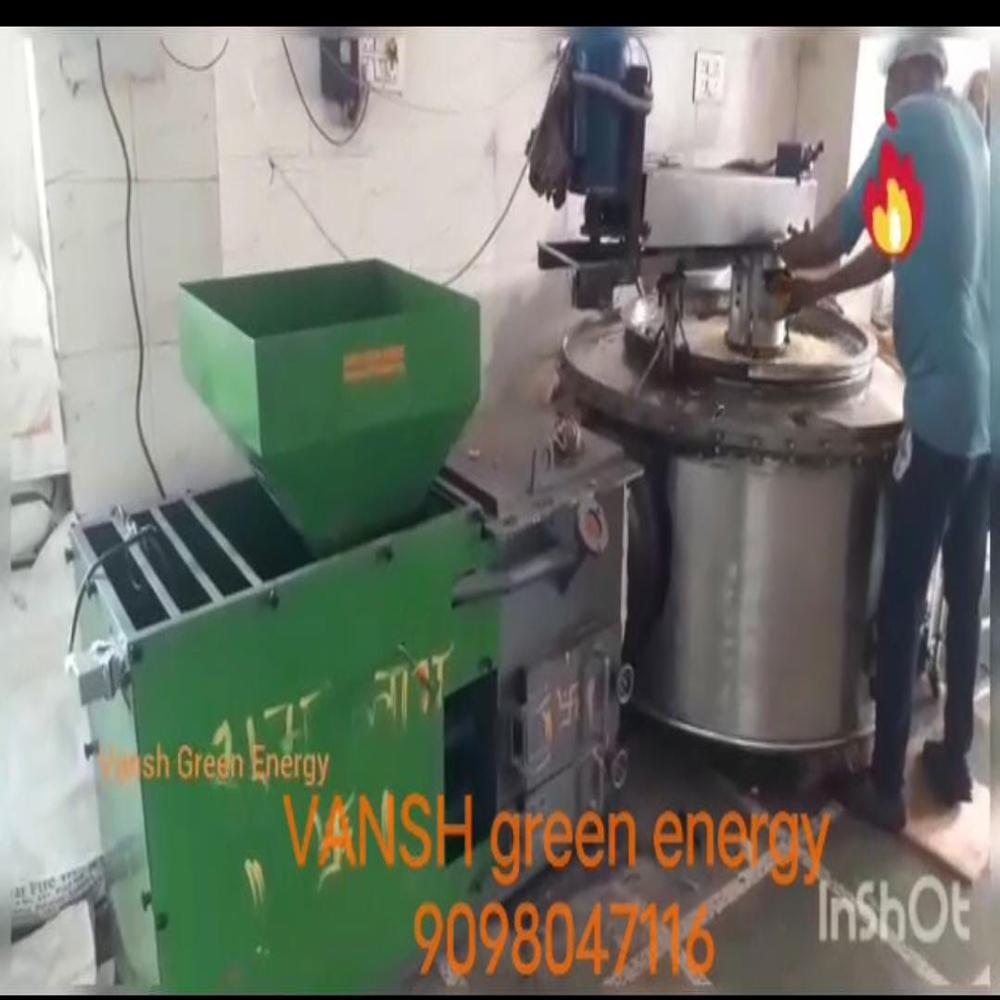 Industrial Pellet Burner - Color: Black