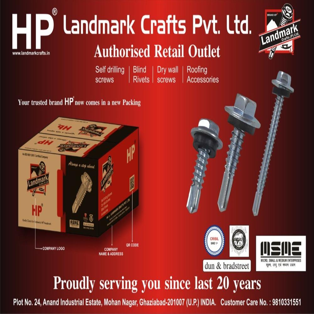 Hp Self Drilling Screw - Color: Silver