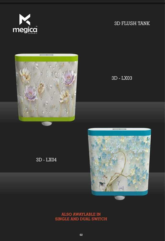 Flush Tank - Color: Any Color