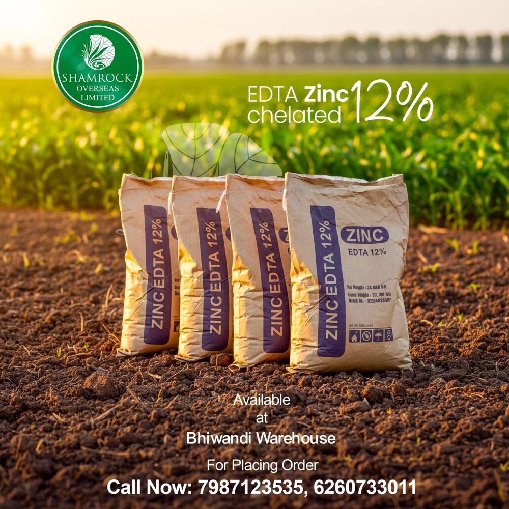 Chelated Zinc Edta Zn 12% Micronutrient - Application: Agriculture