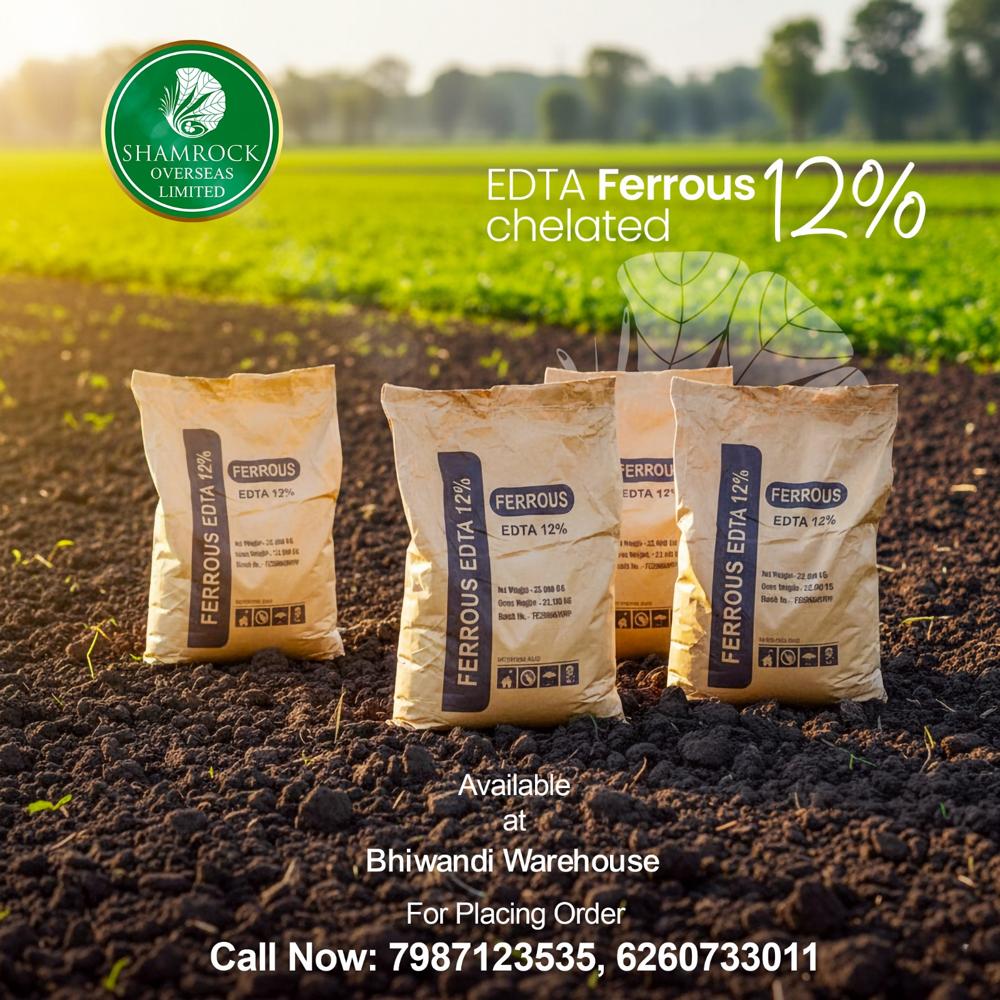 Chelated Iron Fe- EDTA-12% Micronutrient