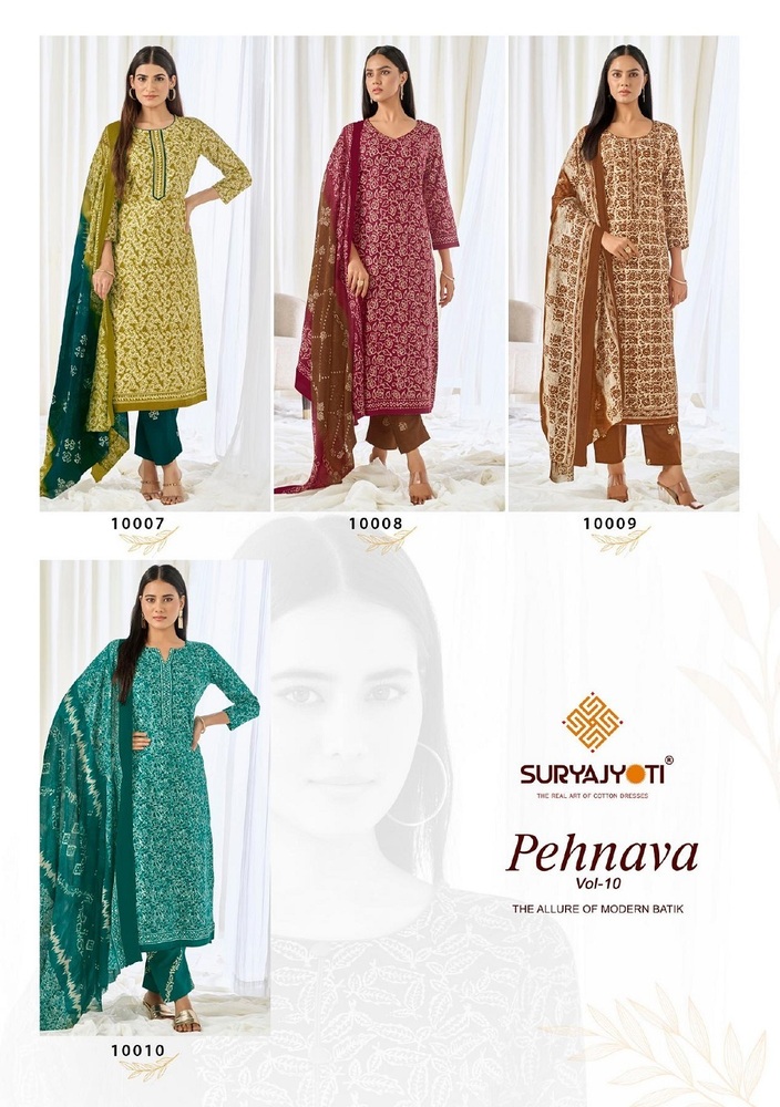 Suryajyoti Pehnava Vol-10  Dress Material