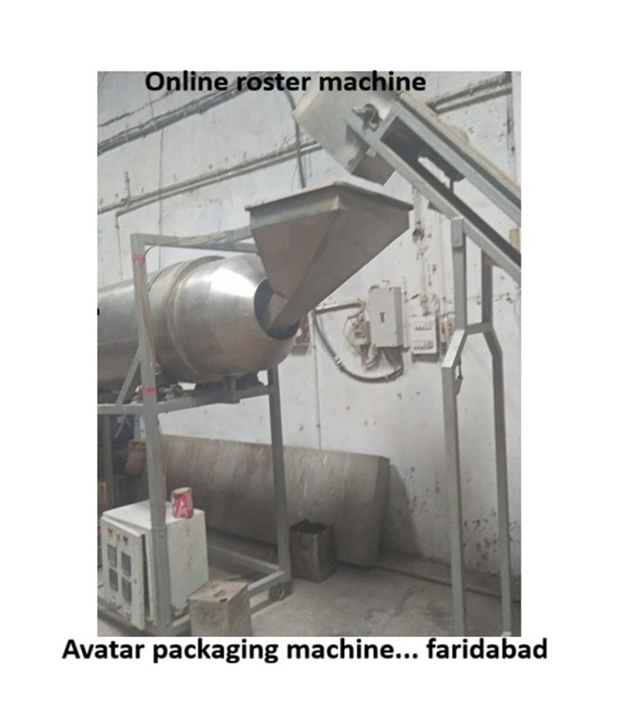 Online Roaster Machine - Feature: High Efficiency