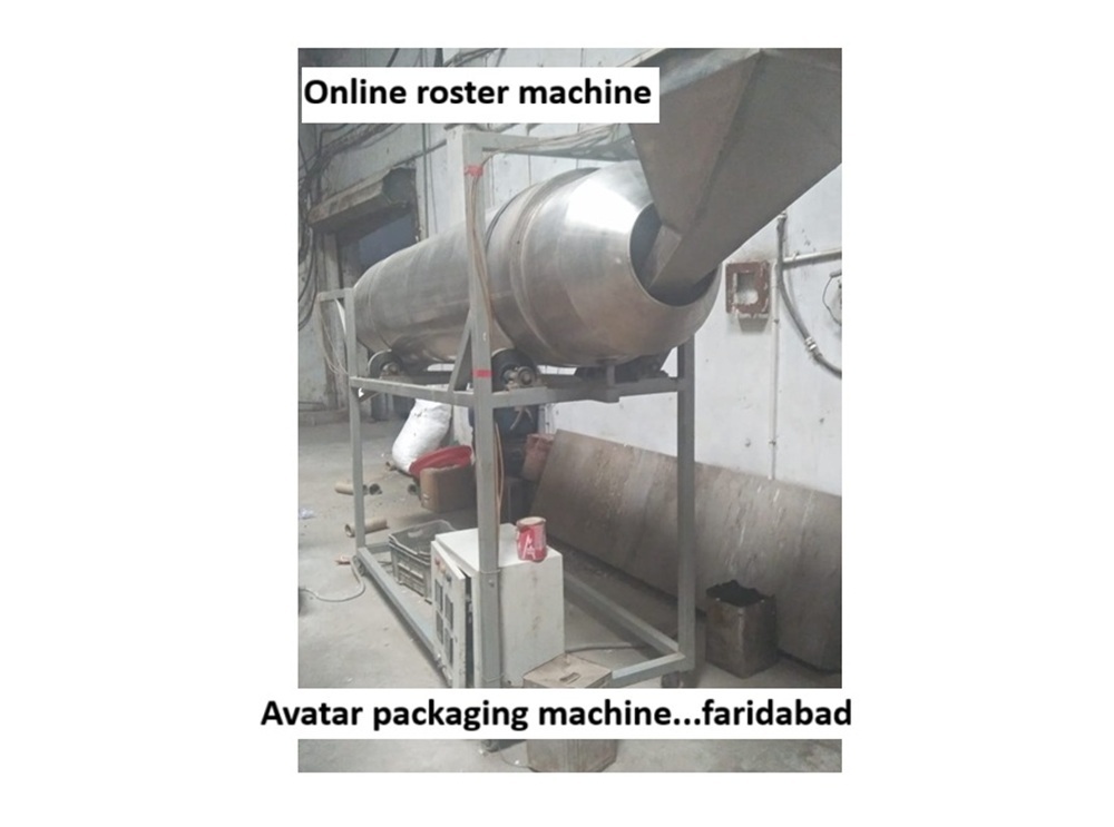 Online Roaster Machine - Feature: High Efficiency