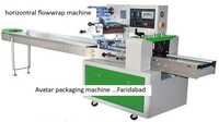 Horizontal Flow Wrap Machine
