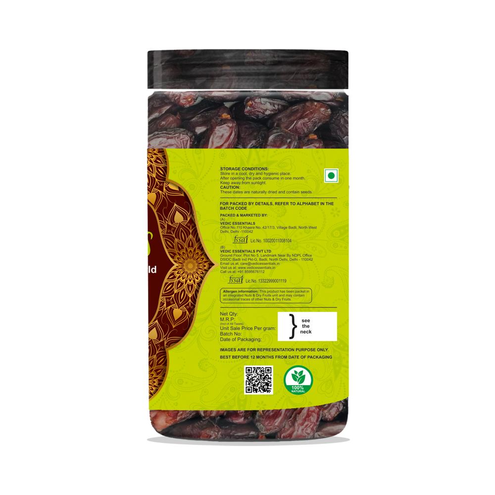 Safawi Dates - Packaging: Box