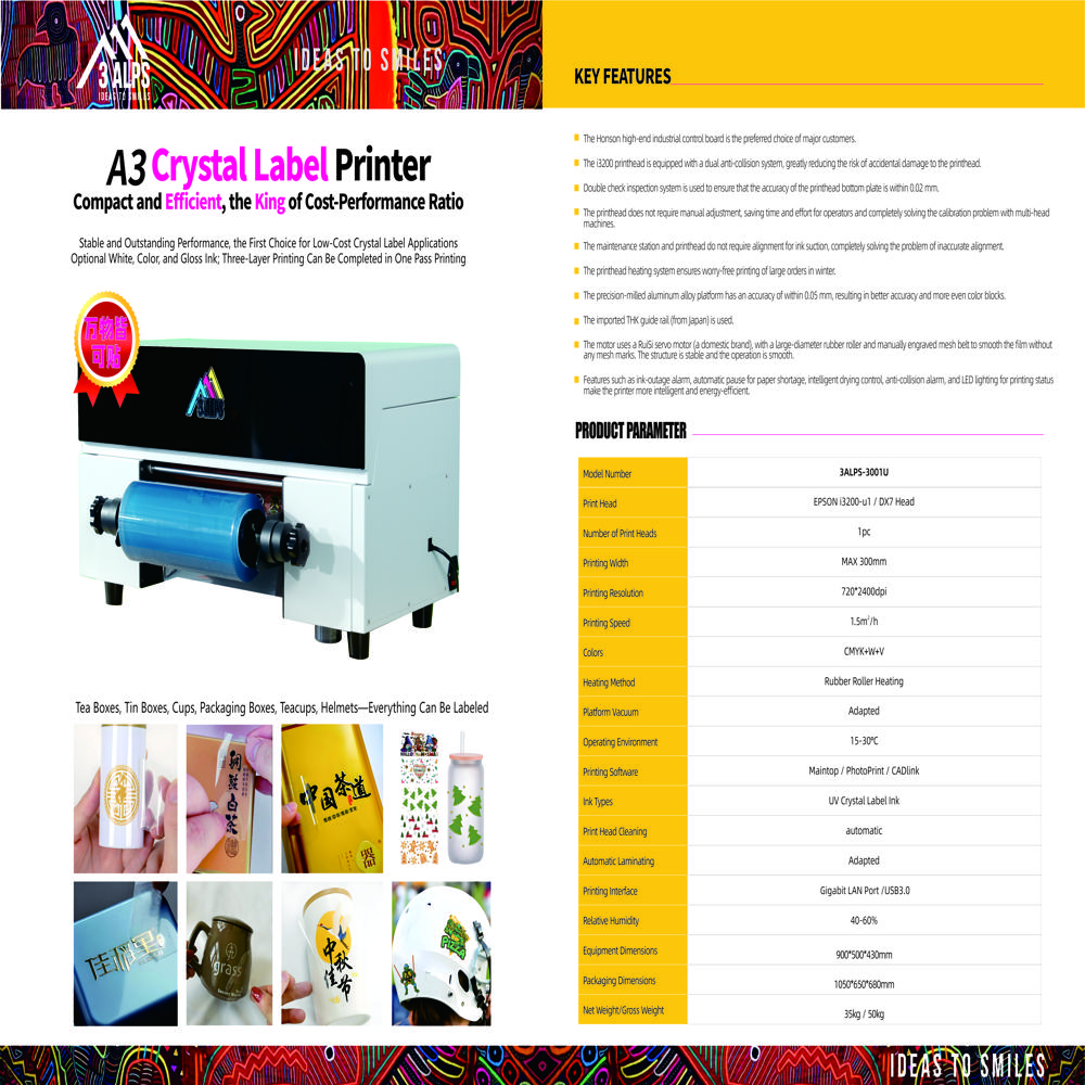 Uv Dtf Sticker Printer - Application: Glass