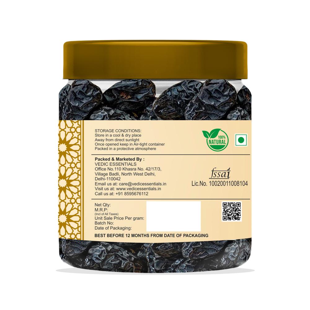 Ajwa Dates - Packaging: Box