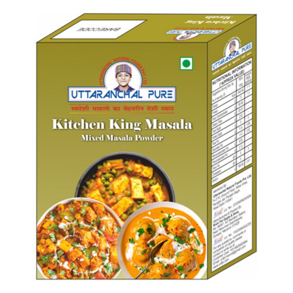 Kitchen King Masala - Color: Natural