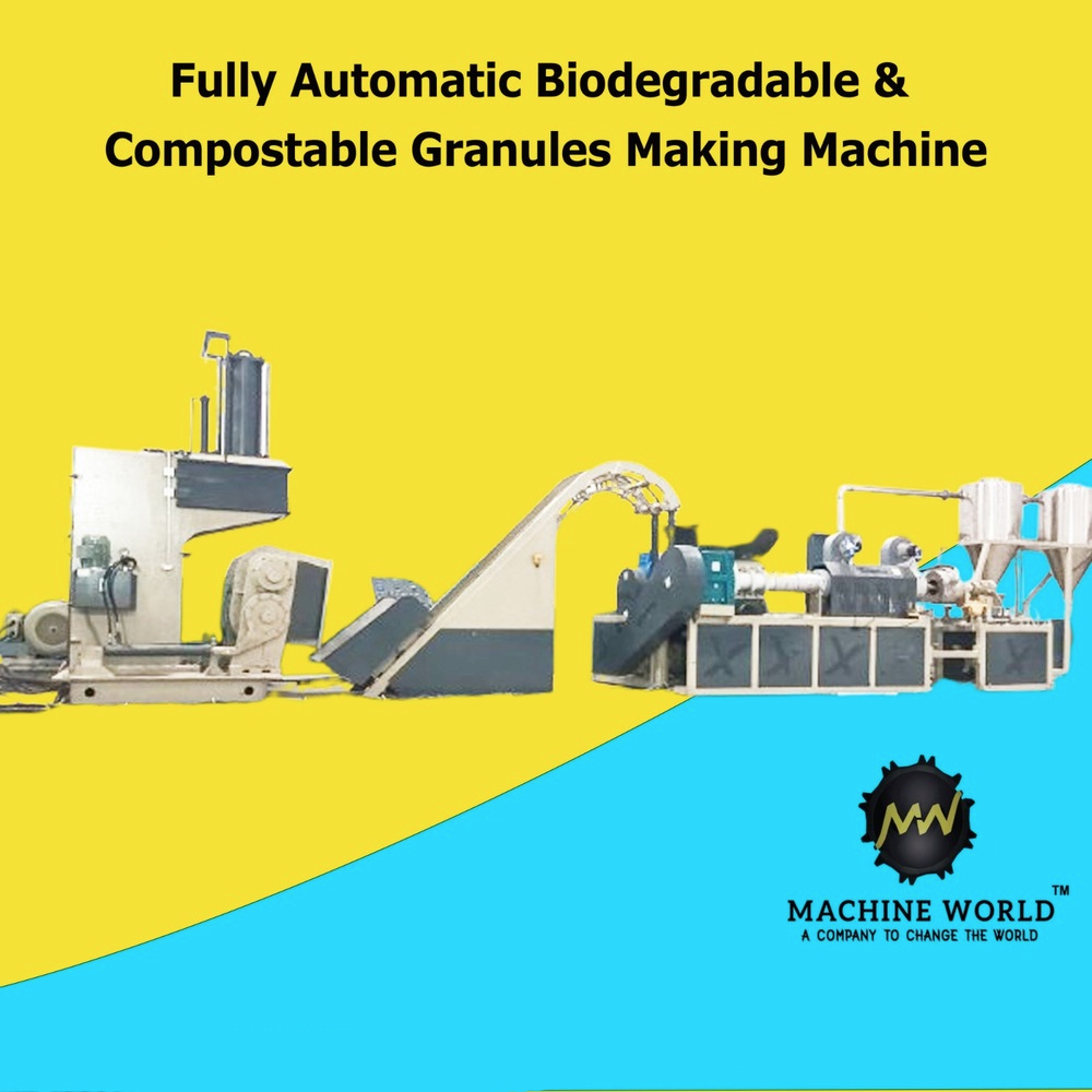 Fully Automatic Granules Making Machine - General Use: Industrial