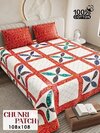 PURE  COTTON  KING  SIZE BEDSHEET SET*108*108 king size bed sheet