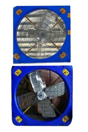 Kvs-1140 Hanging Plate Type Fan - Color: Multiple