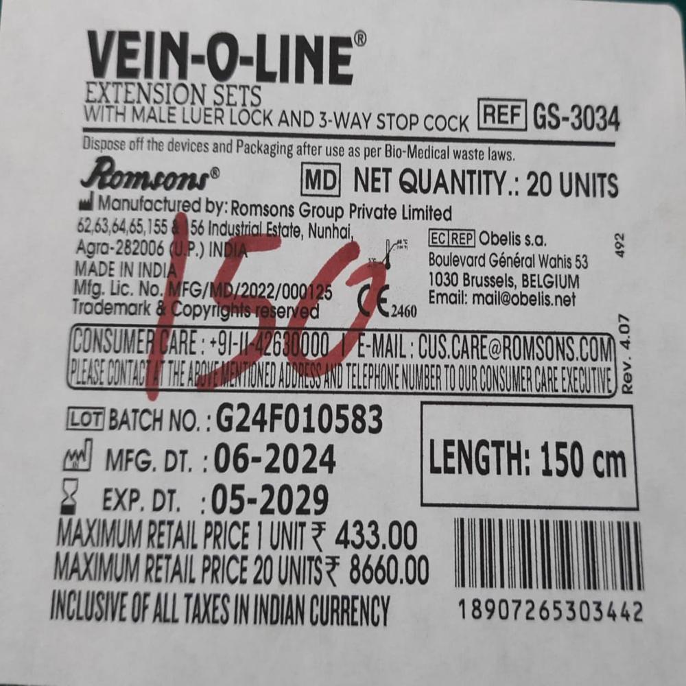 EXTENSION SET VEIN O LINE  150 CM