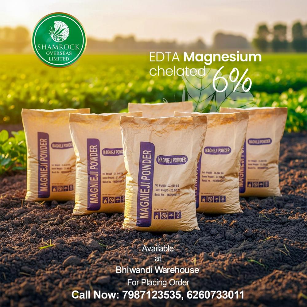 Chelated Magnesium (MG - 6%) Micronutrient