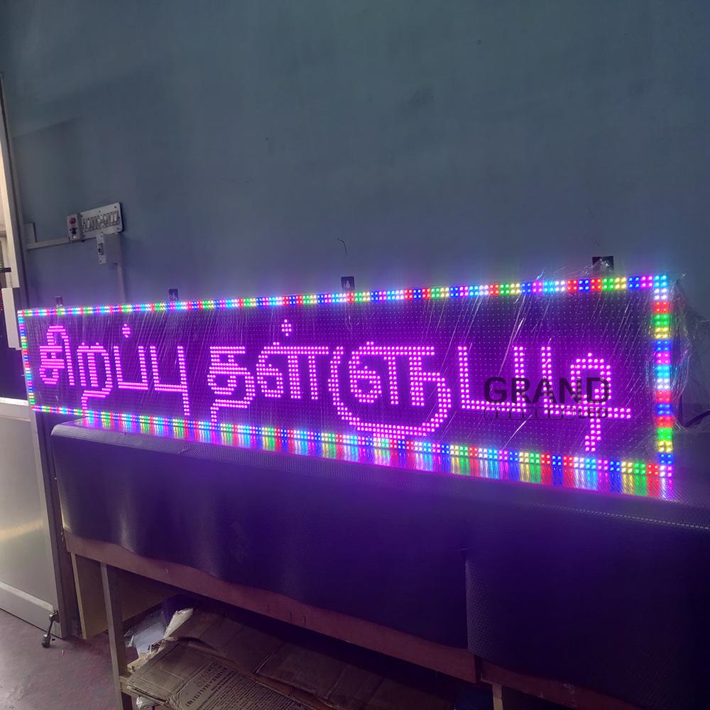 Multicolor Scrolling LED Display Board