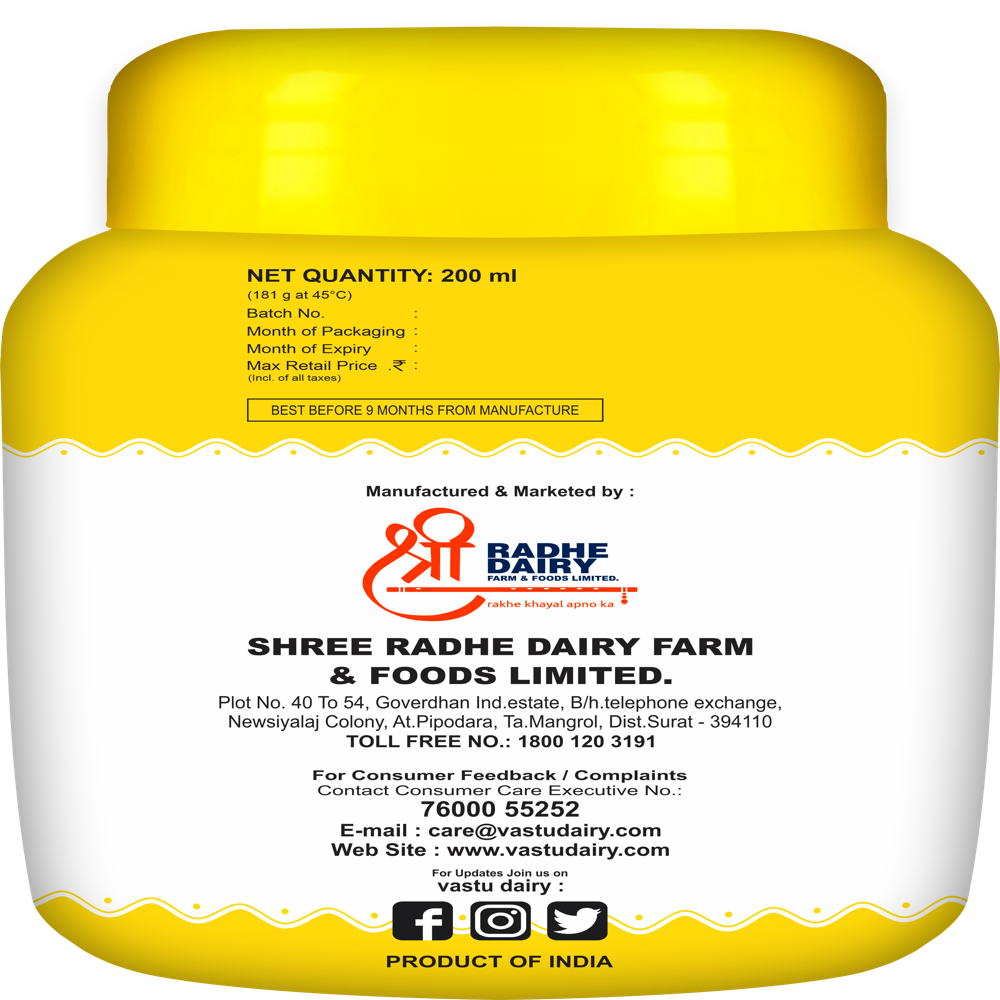  Cow Ghee 200 ML Jar