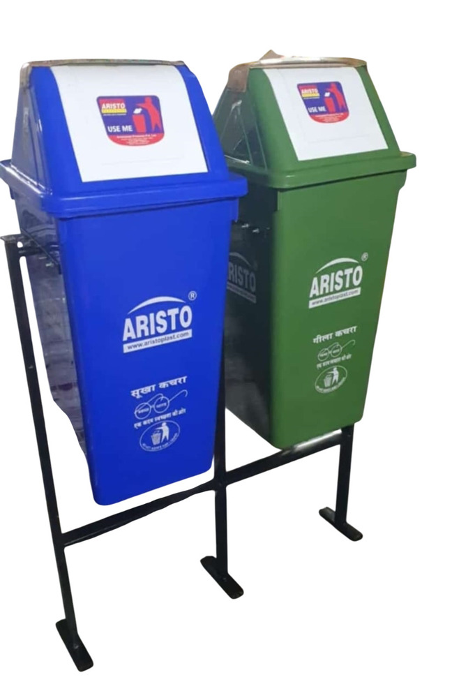 100 Ltr Plastic Dustbin - Application: Household