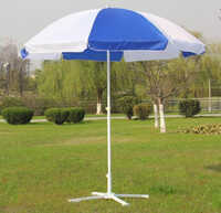Garden Umbrella