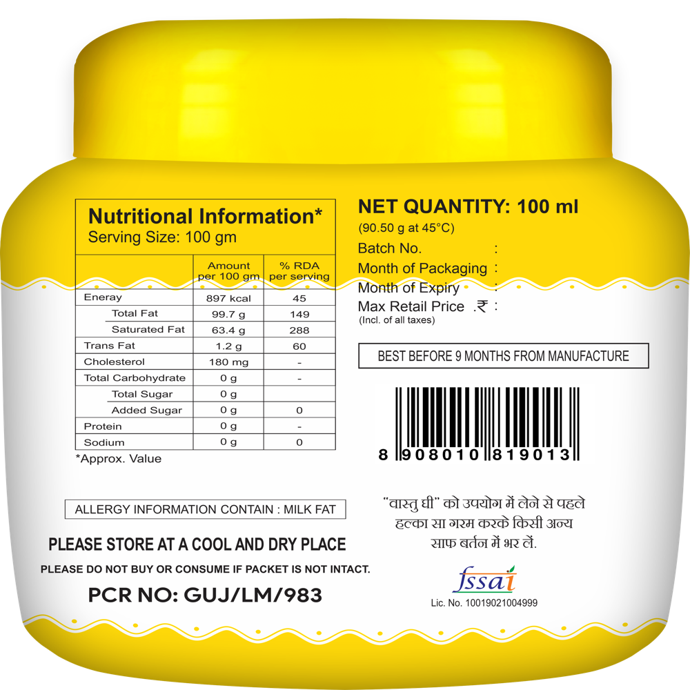 100 Ml Cow Ghee Jar - Age Group: Old-aged