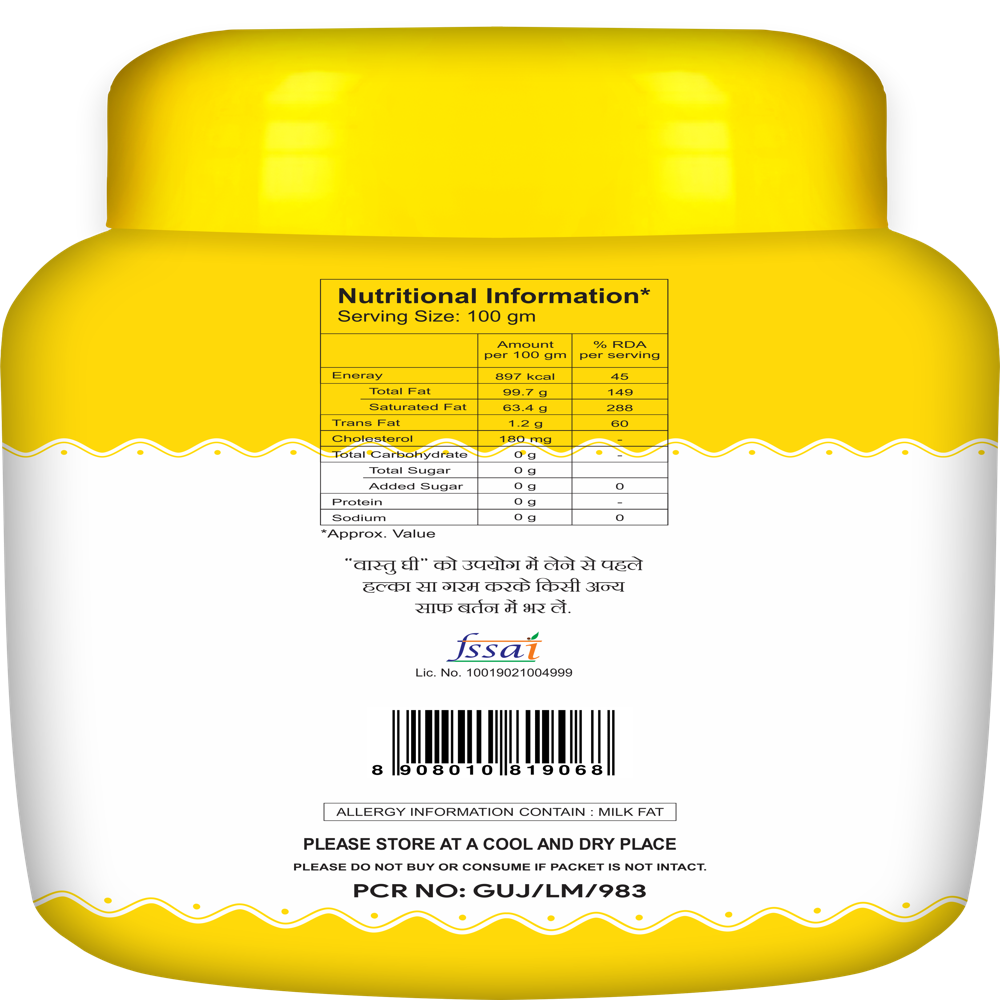 Cow Ghee 500 Ml Jar - Age Group: Children