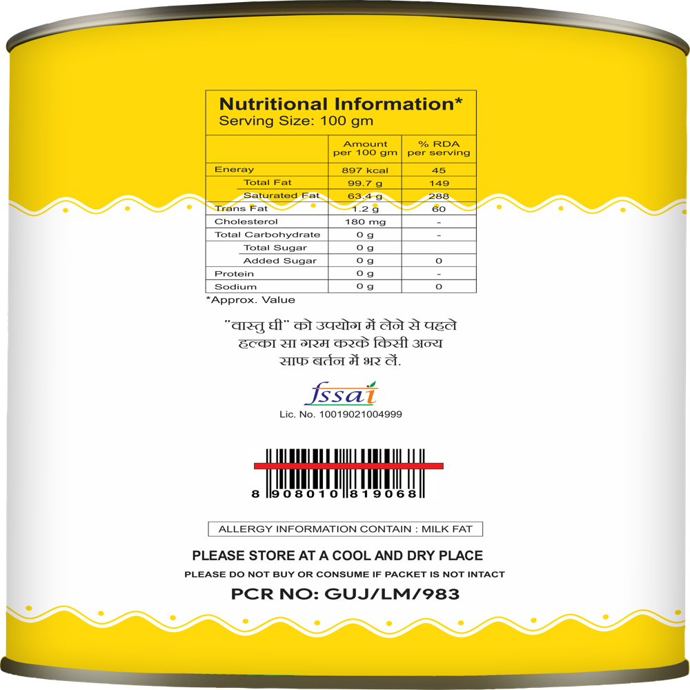 Cow Ghee 500 ML Tin