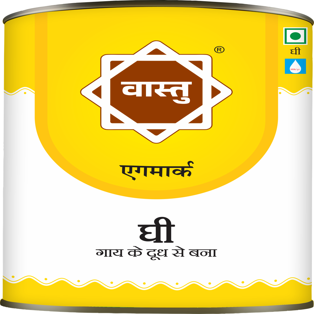  Cow Ghee 1 Ltr Tin