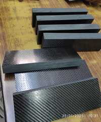Carbon Fiber Blocks