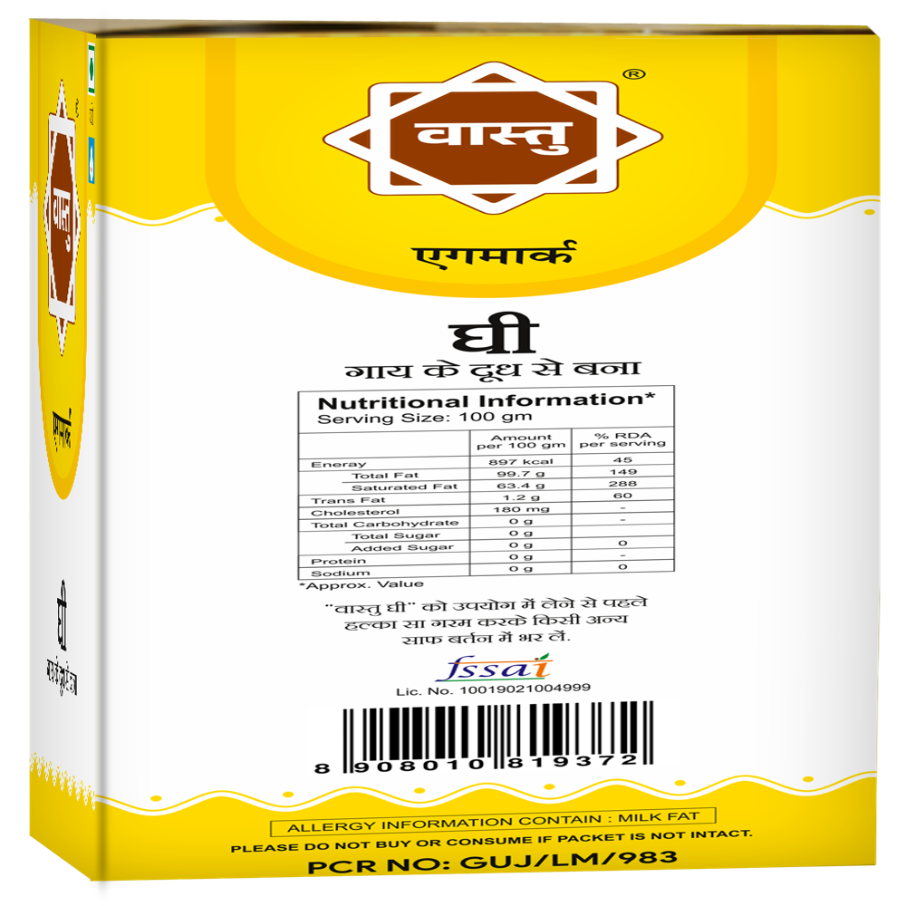 1 Ltr Cow Ghee Tetra Pack