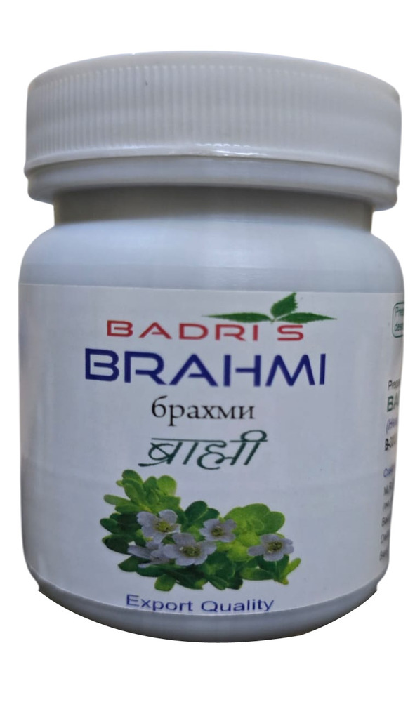 Herbal Brahmi