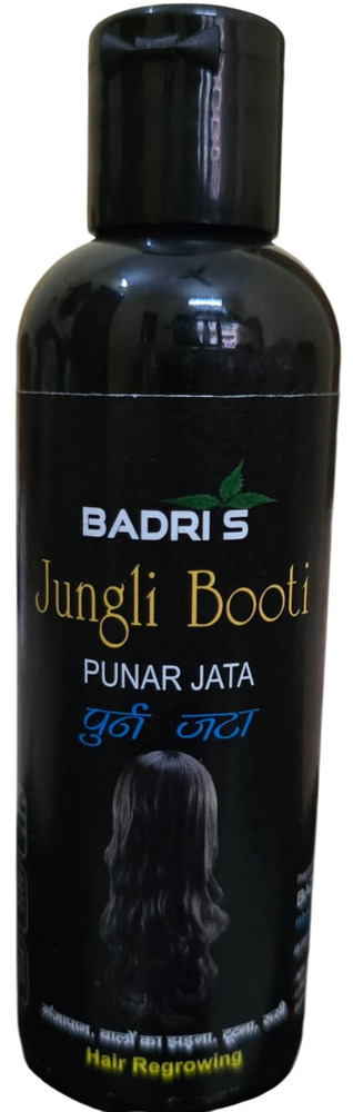 Punar Jata Hair Oil - Age Group: Suitable For All