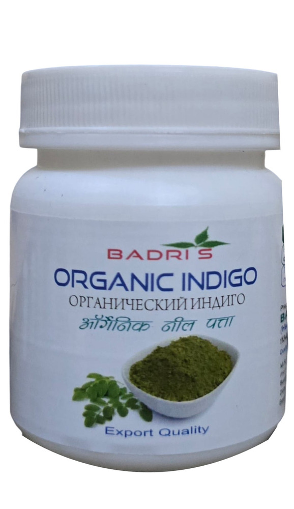 Organic Indigo