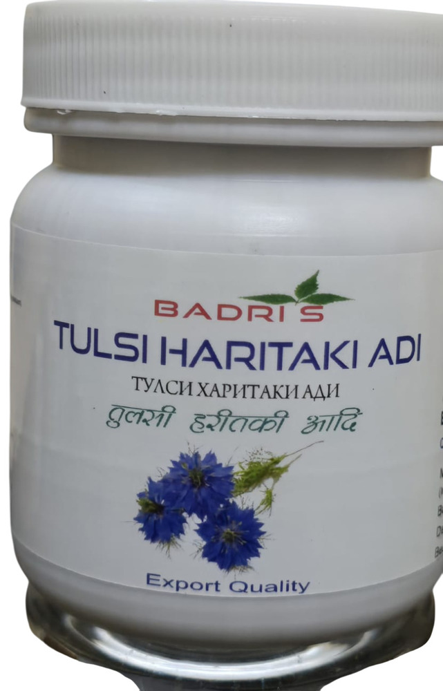 Tulsi Haritaki Adi