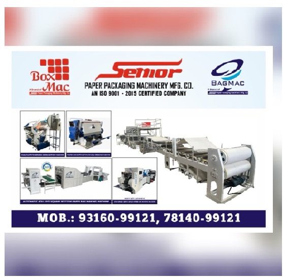 Heavy Duty Paper Bag Making Machine Model BAGMAC JUNIOR with and without Printing Attachment