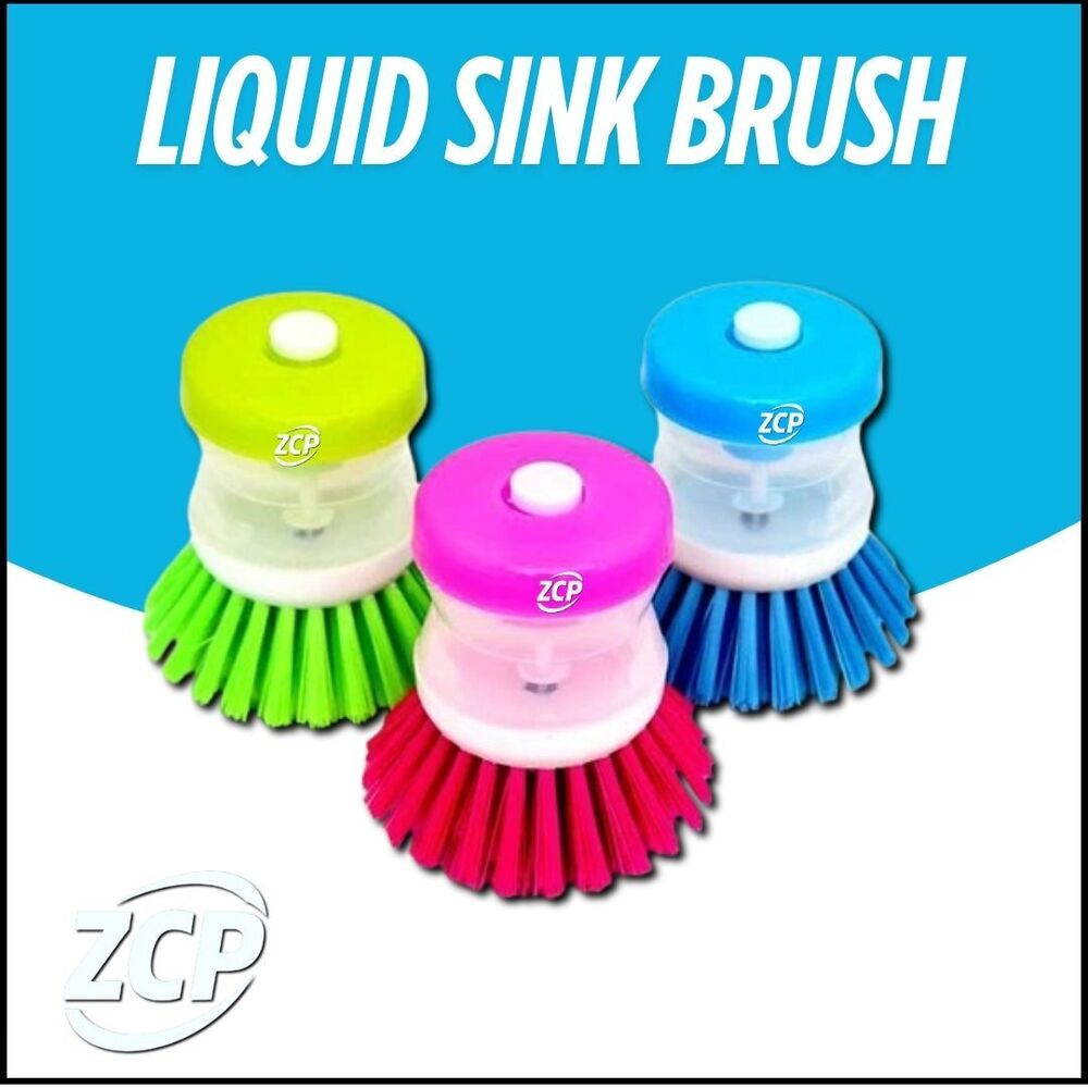 Liquid Sink Brush - Color: Multicolor