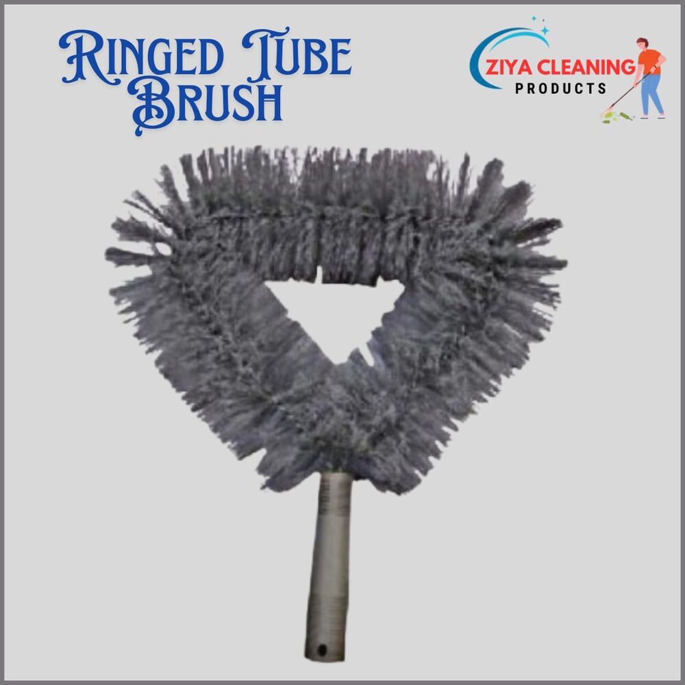 Ringed Tube Brush - Color: Gray