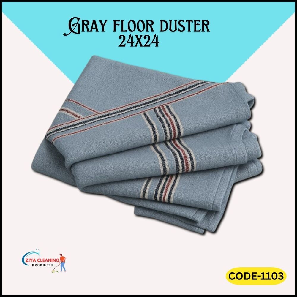24X24 Inch Grey Floor Duster - Color: Gray