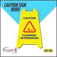 Caution Sign Board - Color: Yellow