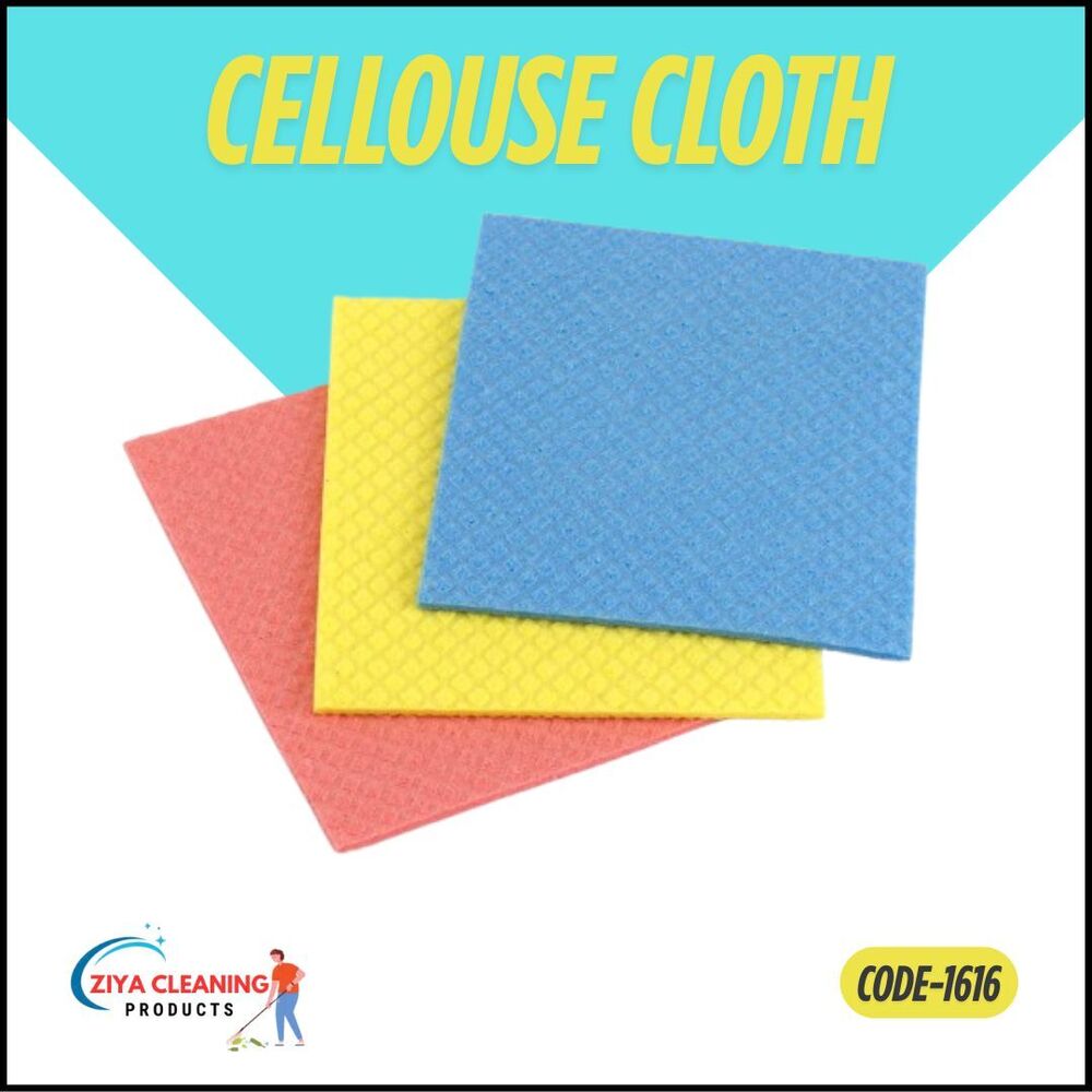 Cerllouse Cloth - Color: Multicolor
