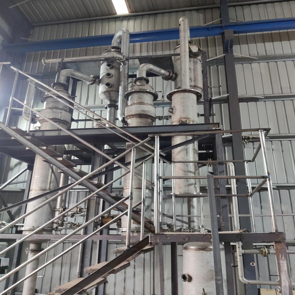 ZLD Zero Liquid Discharge System