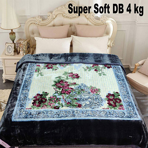 Supersoft DB 4 kg Blanket